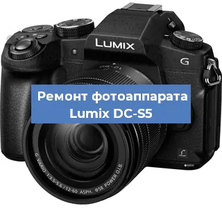 Замена объектива на фотоаппарате Lumix DC-S5 в Челябинске